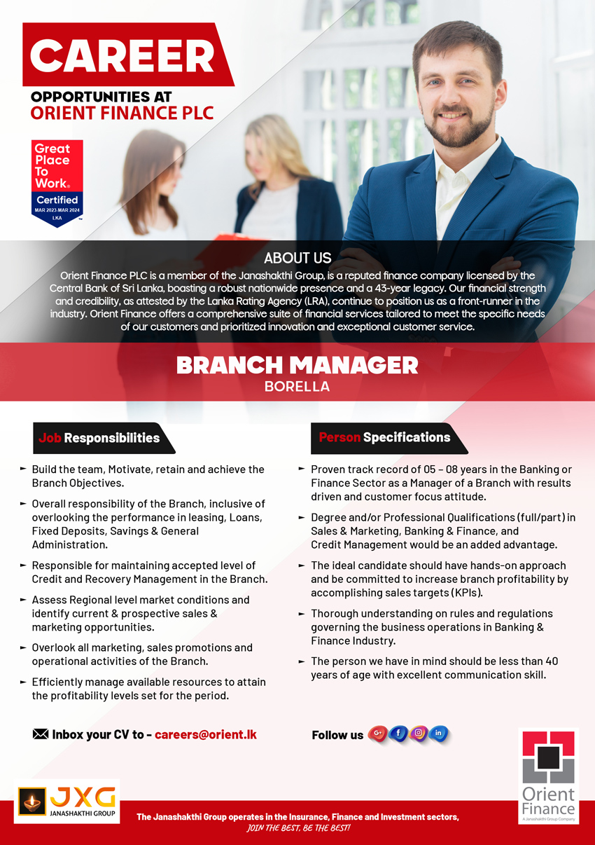 branch-manager-borella-update